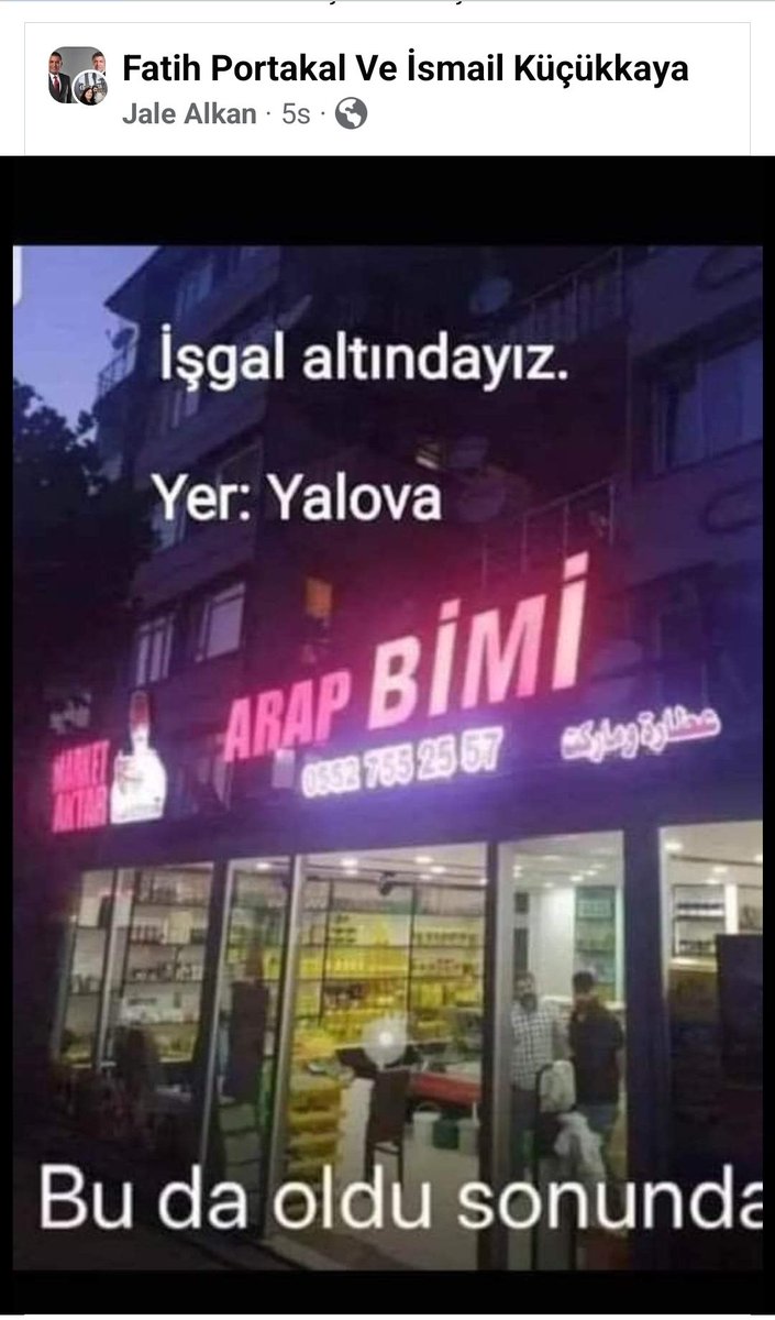 UYAN TÜRK MİLLETİ UYAN!