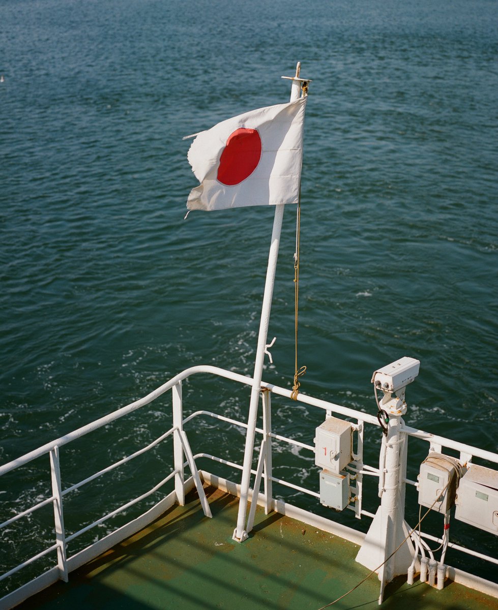Japanese ferries on medium format film
