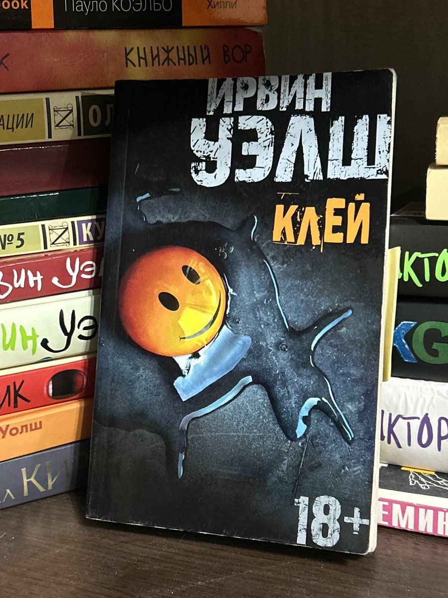 Манор tweet media