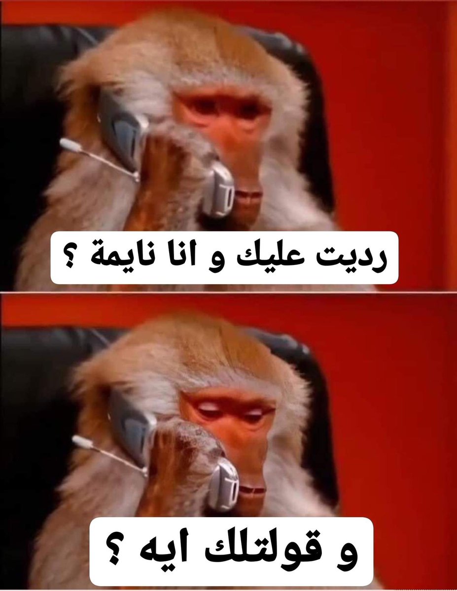 مأساه ..