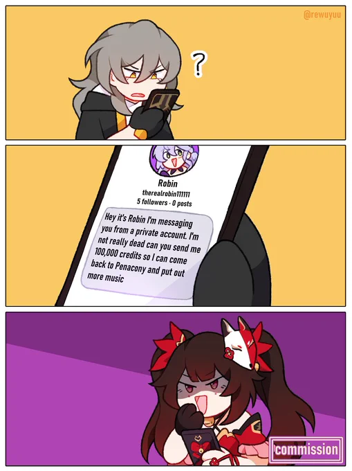 a very legitimate message #HonkaiStarRail 