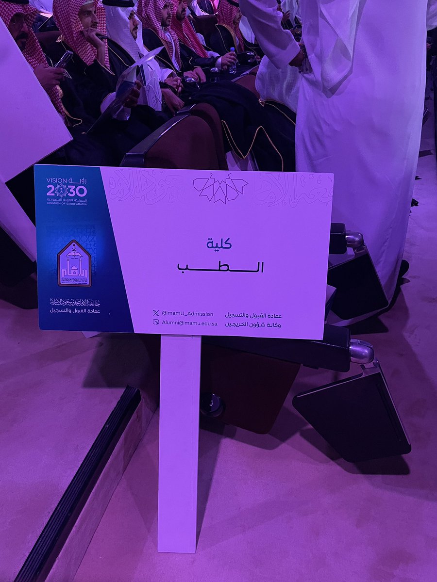 عبدالرحمن tweet media