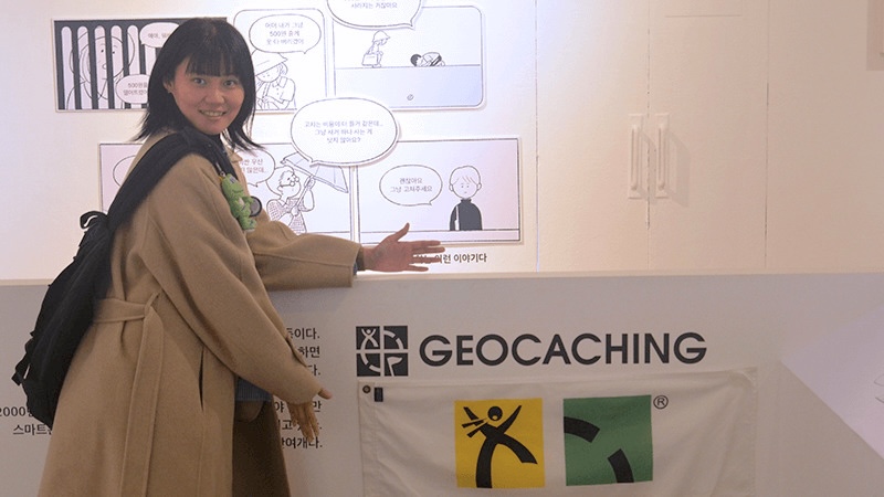 Recent visitors to the Korea Comics Museum in South Korea have enjoyed a creative introduction to #geocaching, thanks to one artistic geocacher! 🖌 🎨 bit.ly/4drYzo3 🎨 We asked the artist, pipiruby, about her new hobby and how she shared it with others through art. 🖼️