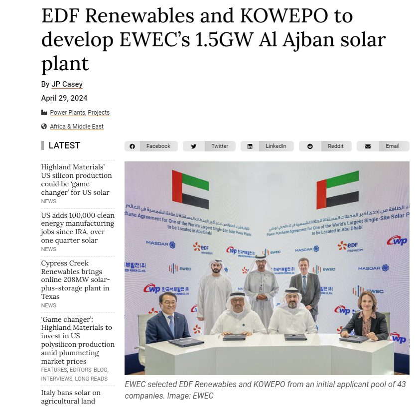 ingcarlosflores's tweet photo. La empresa estatal de electricidad de Emiratos Árabes 🇦🇪, anunció una planta solar de 1,500 MW.

Tendrá un costo de generación de 14.1 USD/MWh.

Y la empresa estatal de México 🇲🇽 ¿Qué costos de generación tiene?

Ciclo combinado 76.7 USD/MWh
Carboeléctrica 84.6 USD/MWh
Termoeléctrica 115.0 USD/MWh
Hidroeléctrica 50.8 USD/MWh

En las Subastas de Largo Plazo se habían logrado costos muy bajos. Se llegó a contratar eólicas y solares por 20.8 USD/MWh.

Pudiéramos tener energía barata ... si @lopezobrador_ no hubiera cancelado las Subastas, ni bloqueado a las renovables ...