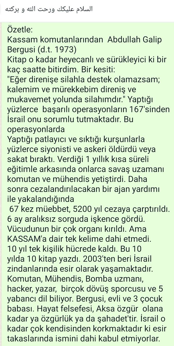 Gazze için ne yapabilirimin bir boyutu da Gazze'yi duyurmaktır. Bu manada her müslümanın okuması ve yayması gereken bu eserin görseli ve özeti aşağıdadır. Okuyup paylaşalım inşallah #FreePalestine