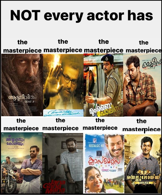 #PrithvirajSukumaran 

8 masterpieces and many more high quality ones.. malayalam's greatest of this generation.