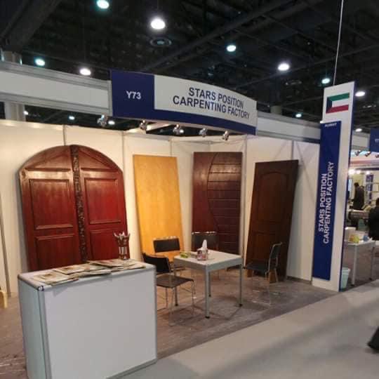 SPCF_Q8's tweet photo. #projectqatar
وزير الاعمال والتجارة الشيخ جاسم بن ثاني ونائب مدير الهيئة العامة للصناعة باني الهاجري 
ذكريات معرض بروجكت قطر سنة ٢٠١٣لمصنع مواقع النجوم لأعمال النجارة https://t.co/sHl6M9bSTk