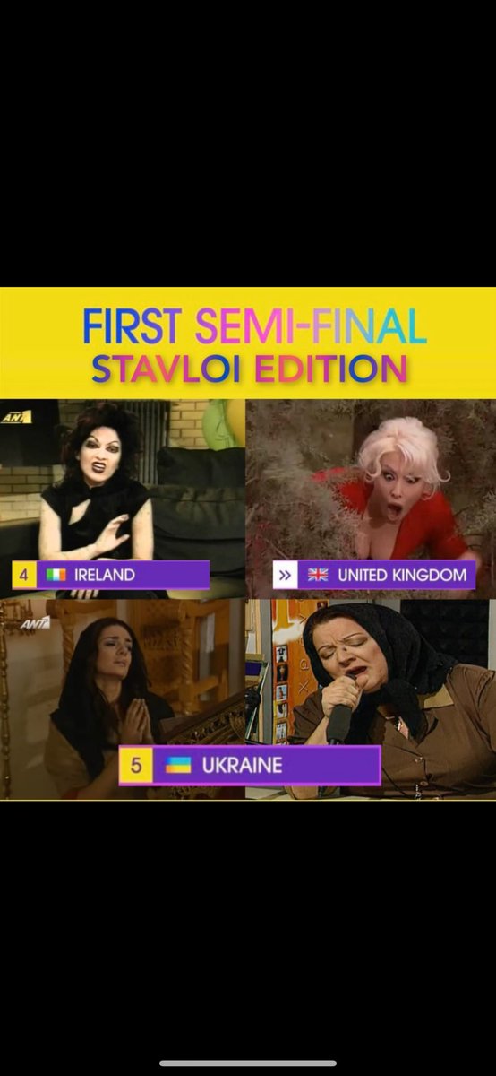 Pat3Anton's tweet photo. #eurovisiongr https://t.co/4PyAke3qLQ