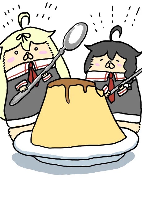  プリン～ 