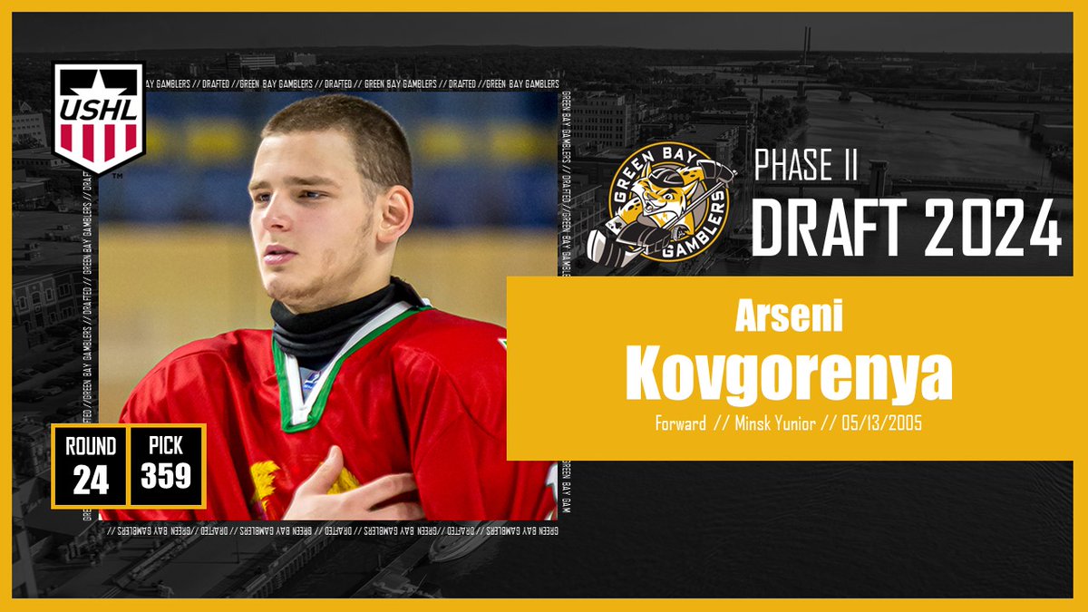 With the final pick in the draft, Gamblers select Arseni Kovgorenya. #GoGamblers