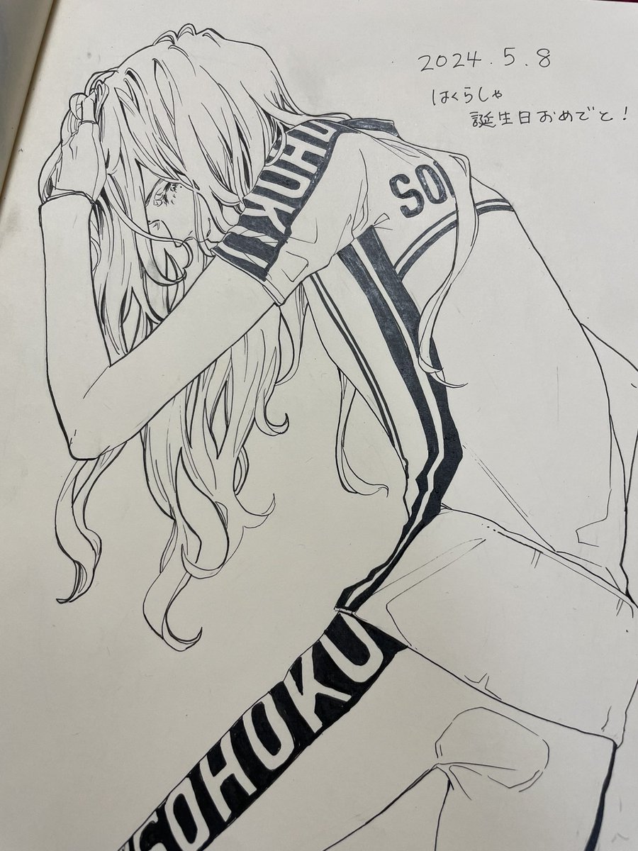 @hkr_78 誕生日おめとー!
お納めください 