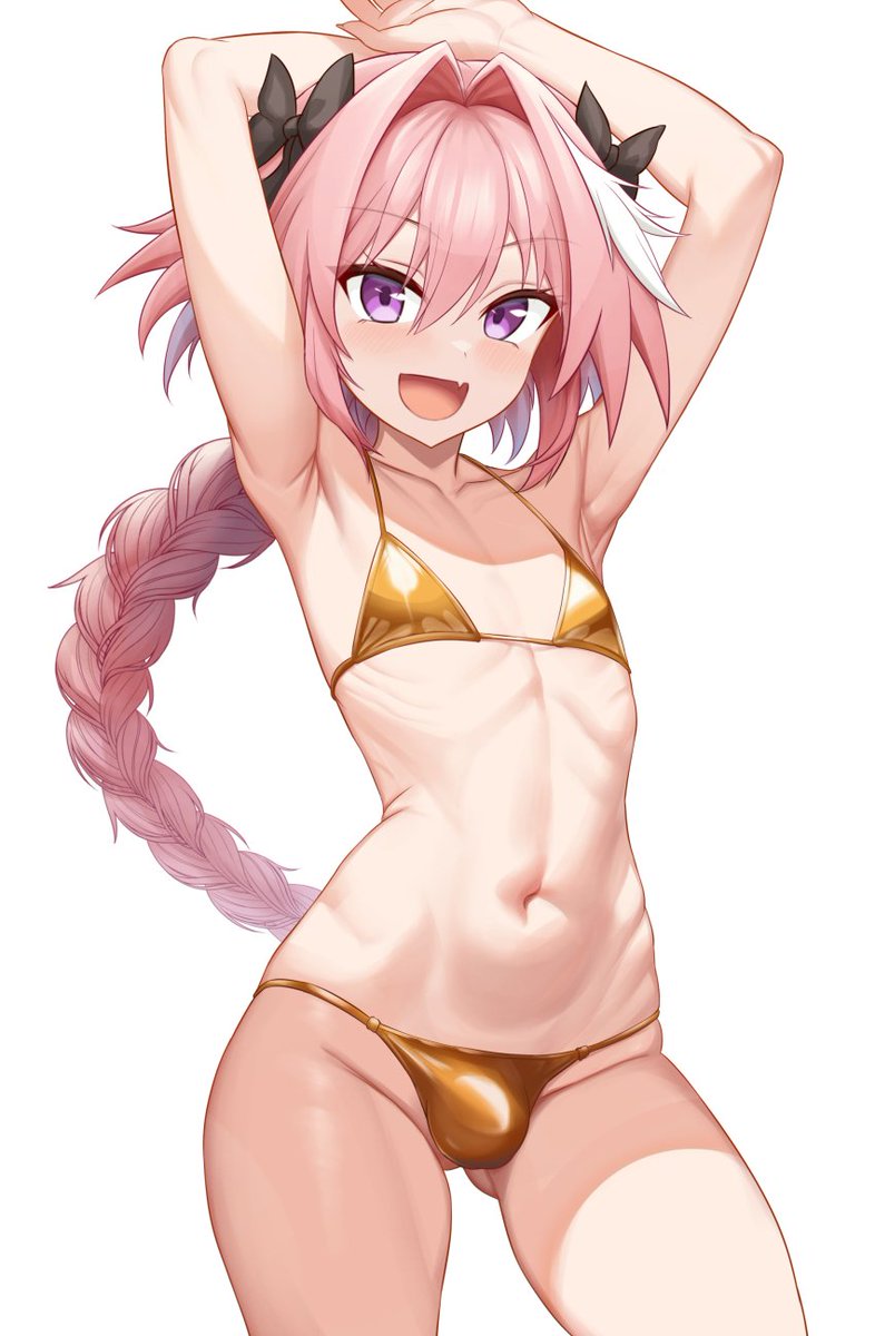 "Come on! I'm ready for that pool party. You can't be so slow."

#LewdRP