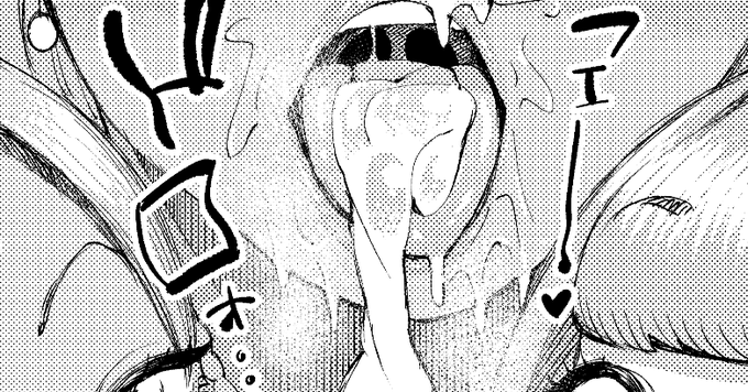 フー😮‍💨ペン入れは何度も何度も中断される 
まあ頑張るね 