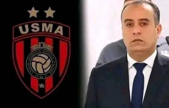 ⛔⛔⛔ عاجل
رئيس الاتحاد الجزائري وليد صادي يطالب. @walidsadioffic جميع الفرق الجزائرية المساهمة في جمع التبرعات المالية لأداء العقوبات المالية للكاف بسبب الإنسحاب خوفا من فراغ خزينة #USMA و #FAF جزء من الغرامة سيذهب الى خزينة #الكاف و الجزء الآخر الى خزينة #نهضة_بركان.
دراهم