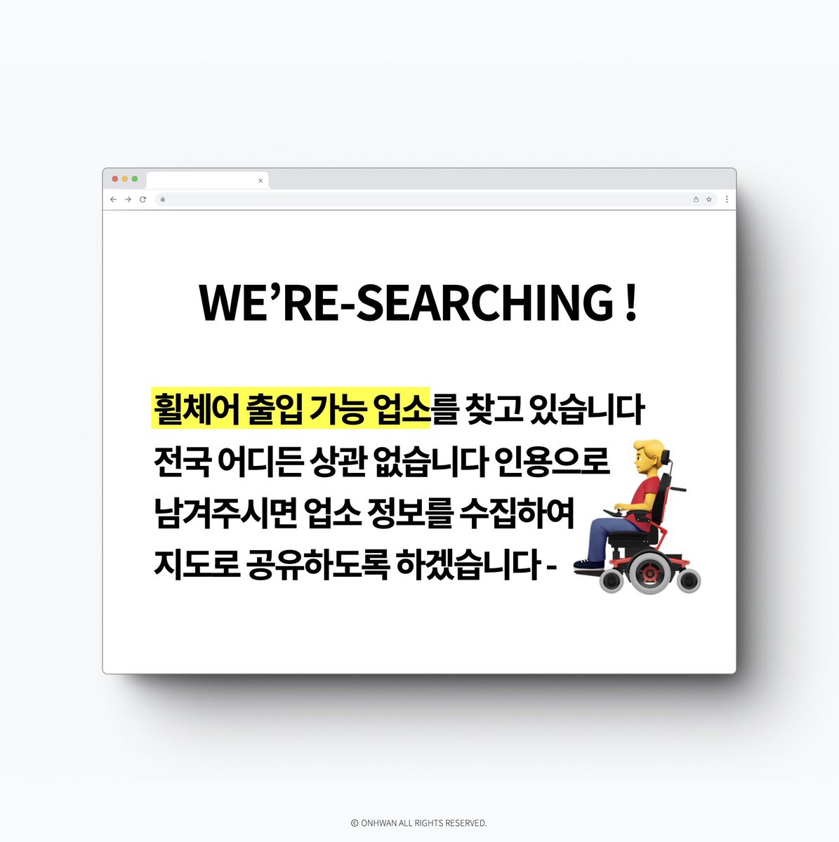 LEEBO tweet media