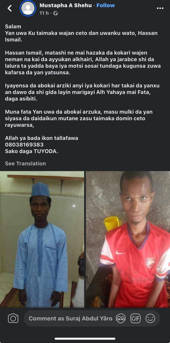Suraj_A_Yaro's tweet photo. I beg you in the name of God not to scroll without reposting, Hassan Isma’il is from Tukuntawa, Tarauni LGA, Kano State. Half of Hassan’s body isn’t functioning for long, family and friends have done their best but couldn’t raise enough money for his treatment…… https://t.co/Bwy6IQSVjV