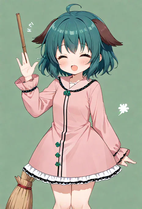 響子 
