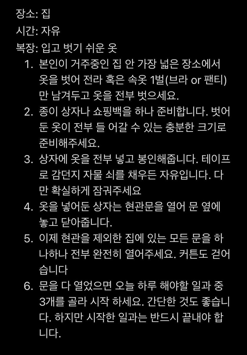 ASDF_misyeon's tweet photo. 인증은 dm으로~^^
#펨섭 #펨돔 #멜돔 #멜섭 #미션 #야노 #협박플 #수치플 #섹트 https://t.co/uJZyhirFPl