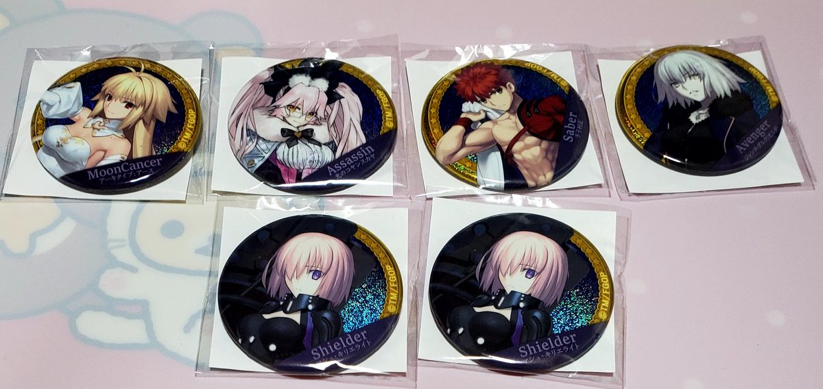 CBLxWKDvyo3QS6H's tweet photo. 【交換譲渡】FGO Fate ガチャメイト 缶バッジ

譲：アーキタイプアース、光のコヤンスカヤ、ジャンヌダルクオルタ、マシュ

求：高杉＞男女主人公(ぐだ子ぐだ男)＞定価+送料

まとめて優先
譲渡は下段からも引取
関西手渡し又は郵送
よろしくお願い致します https://t.co/eY3jrIbwb6