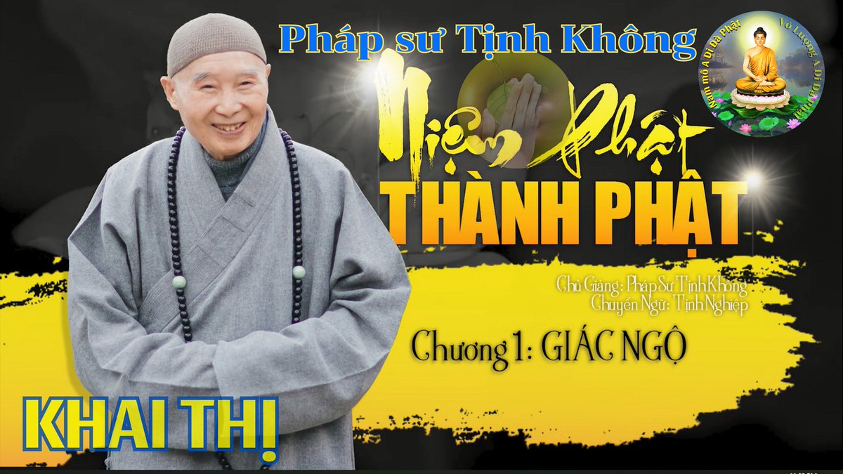 Tommydung992's tweet photo. 🙏 “MỘT NIỆM HỒI TÂM” chân thật để thân cận với A Di Đà Phật 🙏

👇 👇

🙏 Cổ thánh Tiên hiền, Chư Phật Bồ Tát

💖 Chân thật, Từ bi
💞 Yêu thương, che chở chúng sanh

👉 Chúng sanh không tin! 👇 

➜ Tạo ác nghiệp …! 🙏

🌻 Thực tế là … bởi vì … không có người dạy họ!

👉 Sự việc này, Phật ở trên Kinh Vô Lượng Thọ cũng đã nói rất rõ ràng: “Tiên nhân bất thiện”, không có người dạy bảo họ cho tốt, cho nên cũng “không nên quở trách họ”! 👇

🔹 Trong loại hoàn cảnh bất thiện này, nếu họ có thể không tạo ác, thì thực tại mà nói đó là “Thánh hiền Tái Lai”, là "Phật Bồ Tát" chuyển thế, nhất định không phải là Phàm phu!

👉 Nếu như là Phàm phu thì chắc chắn họ nhất định sẽ tạo ác, cho nên tạo ác là sự việc tất nhiên ! 👇 👇

🙏 Con người có thể quay đầu,
🙏 Có thể hướng thiện 👇 👇

➜ Chỉ cần "một niệm hồi tâm" thì “Chư Phật” liền Hộ niệm, “Chư Thiên Thiện Thần” liền hoan hỷ, liền bảo hộ!

➜ Tuyệt đối sẽ không giáng tội cho người đó, đây gọi là “Thiên tâm nhân thuật”, sẽ không giáng hình phạt cho những người biết hối lỗi

🙏 Chúng ta phải nên tin tưởng cái đạo lý này!

👉 Cho nên … từ đây thấy được “Tránh hung, hóa cát” đích thực là ở trong một niệm 👇 

✨Thiên đường, hay địa ngục đều ở ngay trước mắt!

🙏 Một niệm thiện thì thiên đường hiện tiền
🙏 Một niệm ác thì địa ngục liền hiện tiền

👉 Cho nên, bản thân mỗi con người chúng ta 👇 

➜ Biết được trong quá khứ đã sai …
➜ Biết hối cải,
➜ Biết hướng thiện 👇

👉 👉 Dùng tâm chân thành “đoạn ác tu thiện”, mà con người này vẫn gặp phải ác báo thì tuyệt đối không có cái đạo lý này!