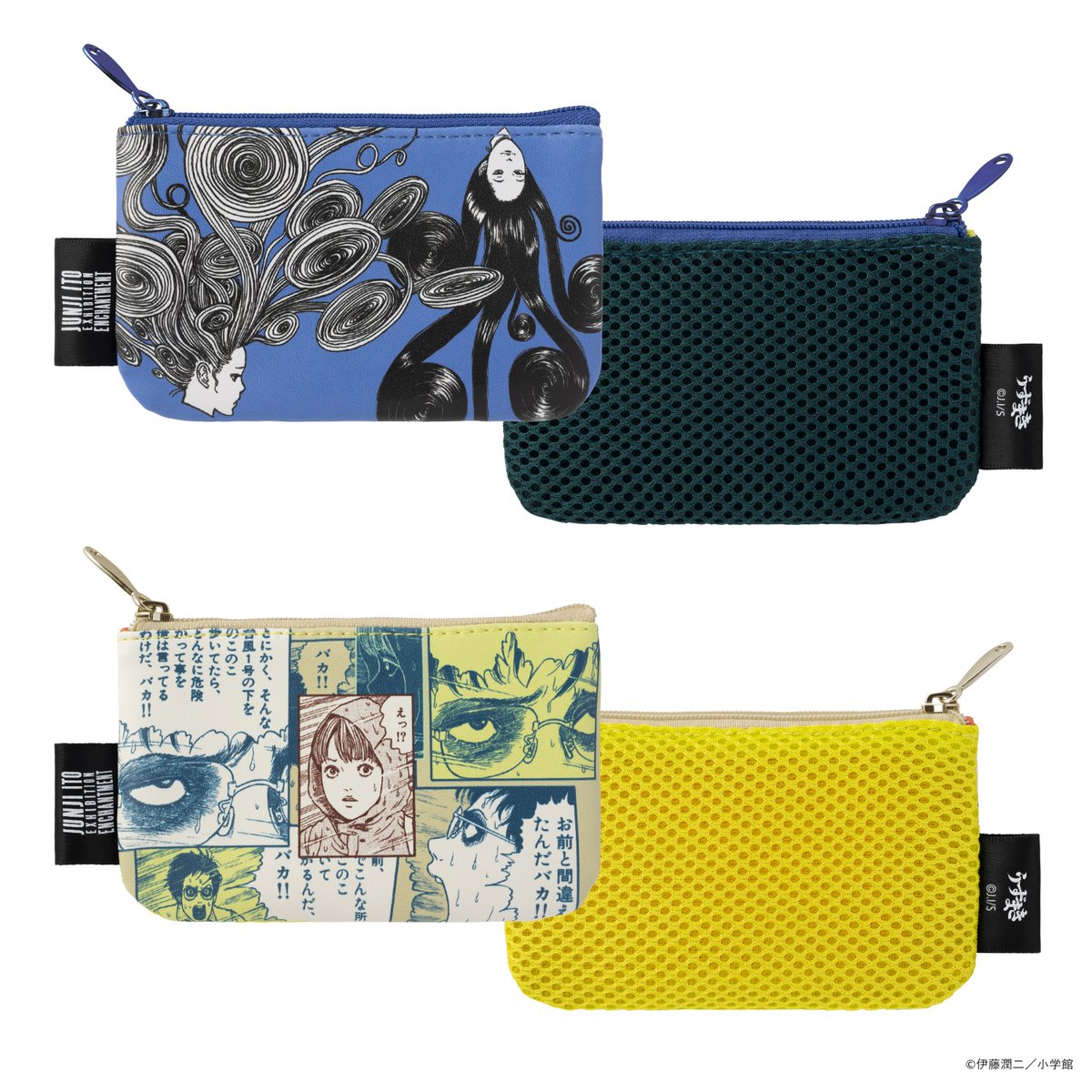 伊藤潤二展 誘惑」青森、福岡会場開催決定!! on X: 伊藤潤二展 誘惑」青森、福岡会場開催決定!! on X: