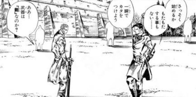 ニュースで「被害者の娘の内縁の夫」という言葉が耳に入るたびに、ネットのせいで余計なノイズがちらつく