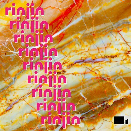 Discover: Rinjin - Just Us mixitallup.com/2024/05/07/dis…