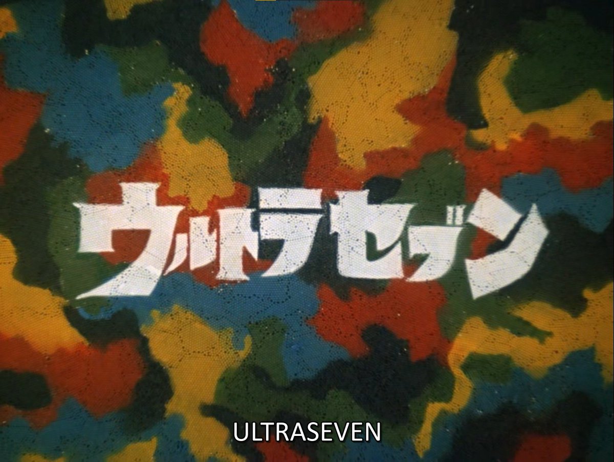 (guy who just finished ultraman '66 voice) ultraseven watchthread