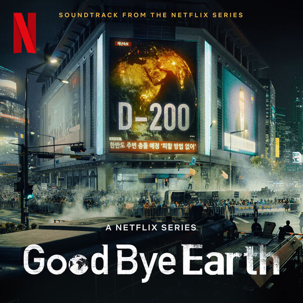 Soundtrack album to be released for Netflix sci-fi series 'Goodbye Earth' (music by Hwang Sang-jun). bit.ly/3UQsXRC