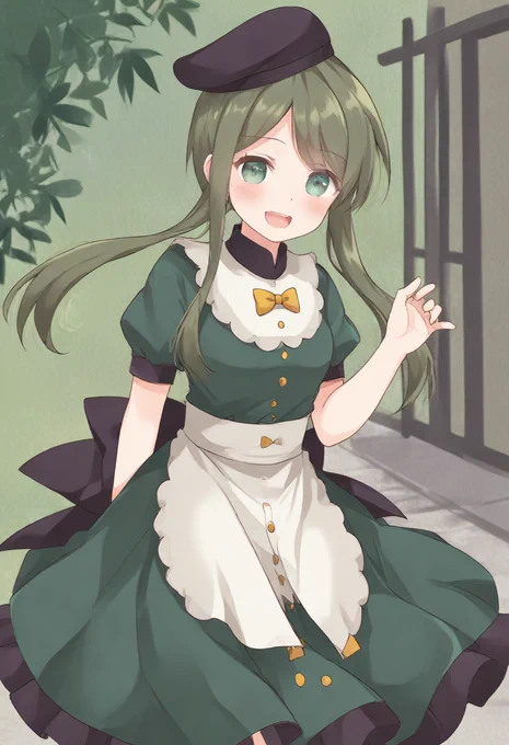 舞 
