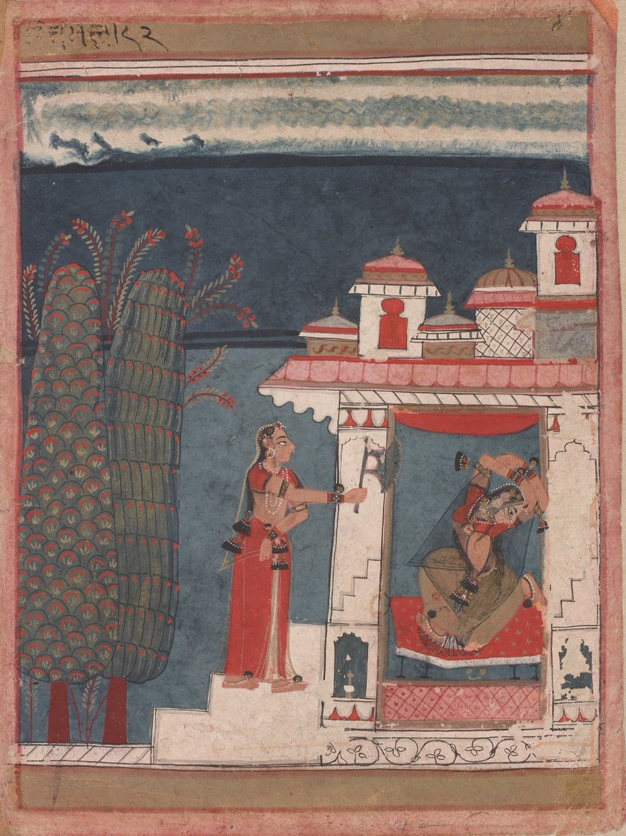 नजरिया की मारी मारी.. नजरिया की मारी....हाय राम। Gujari Ragini, Malwa School of Painting, ca. 1600s Ragini Gujari, wife of Raga Deepak, deals with torment of love in separation, pining for her absent lover, erotically in the traditional form! The Indian tradition of depicting..