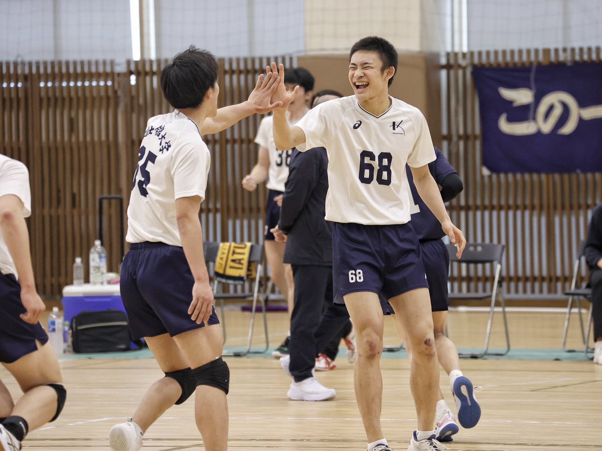 2024/4/28 #関東大学バレーボール #国士舘大学 #吉田渓佑 選手