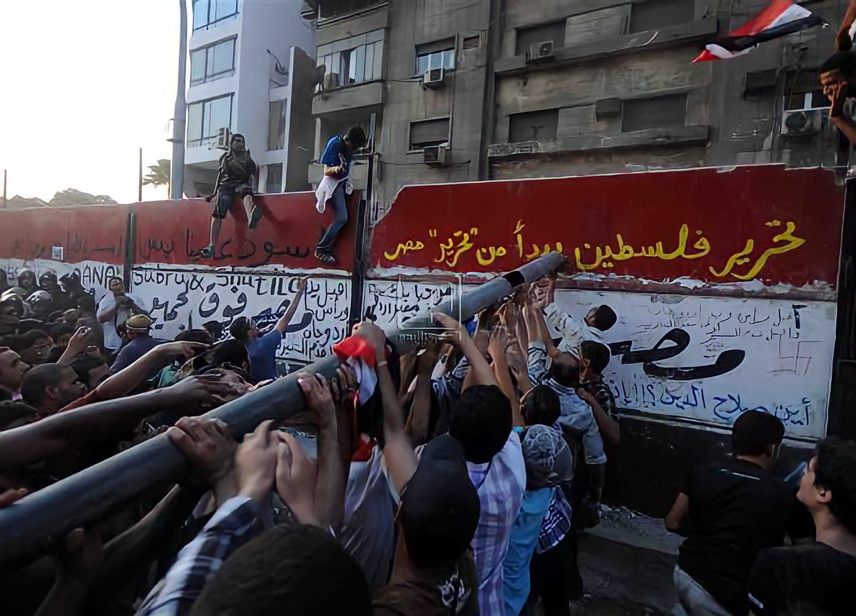 “The liberation of Palestine begins with the liberation of Egypt”

Egyptian protesters storming Israeli embassy in Cairo, 2011