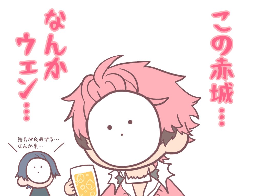 ゆっく tweet media