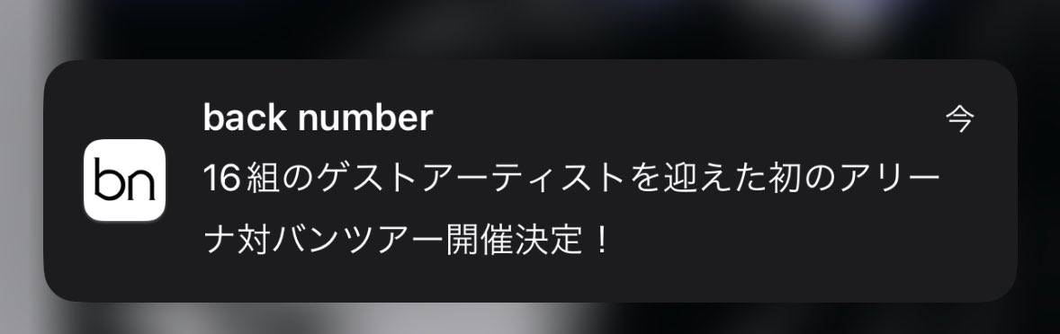backroom_009's tweet photo. なにこの目覚まし https://t.co/mLfTBnkasm