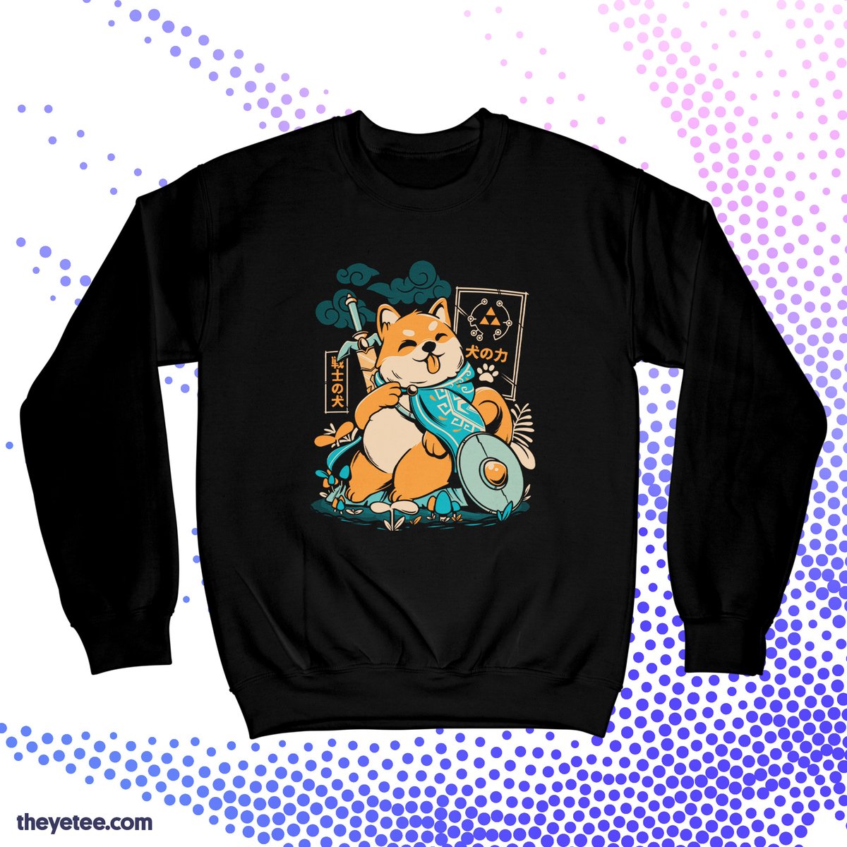 「Aw someone's all tuckered out from explo」|The Yetee 🌈のイラスト
