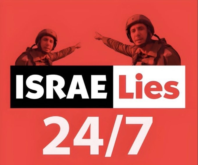 @DoubleDownNews @PulaRJS #IsraelLies #PropagandaExposed