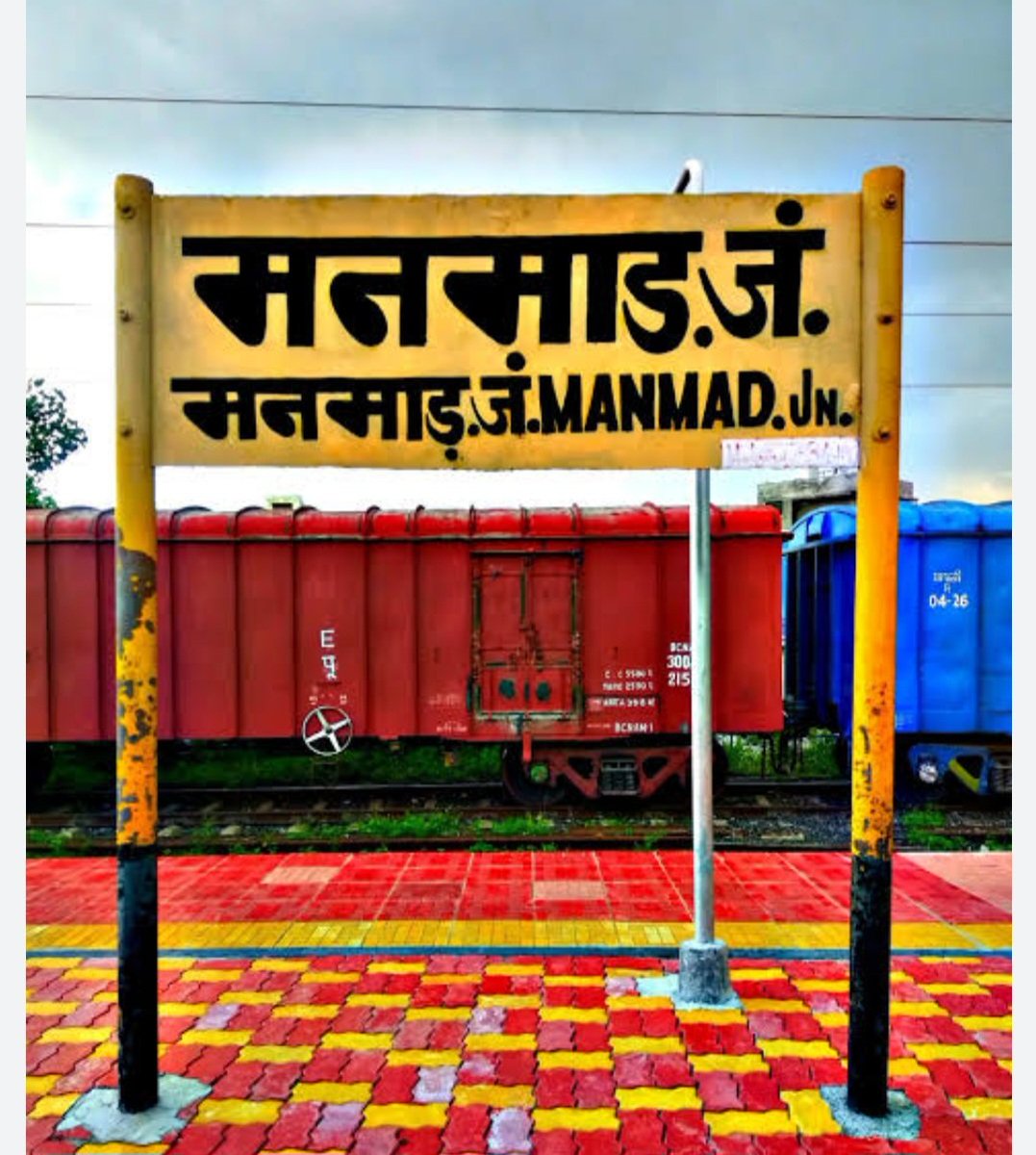 @NWRailways  

New train Shirdi Sai Nagar Bikaner

Manmad.   Nashik Road. Igatpuri

Kalyan.  Vasai Road.  Surat 

Hokar Sidhi line Jaati Hai

Jalgaon hokar FERA padta hai

Shirdi Sai Nagar to Bikaner

Manmad  Nashik. Kalyan hokar koi train Nahin Jaati Hai

New train Shuru kijiye