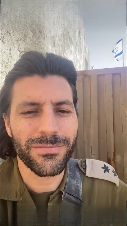 MussaabBashir's tweet photo. #Criminal de #Guerra 07/05:Tte. Col. Yanay Zaguri, trabaja sobre #sistemas de #apoyo #electronico a funcionamiento de #Armas en el cuerpo de #Tecnologia y #mantenimiento del #Ejercito #Israeli. Es #profesor del instituto de tecnología de Holon. @IntlCrimCourt YOU SUCK! #BDS #Gaza https://t.co/DH3ZwAnCpM