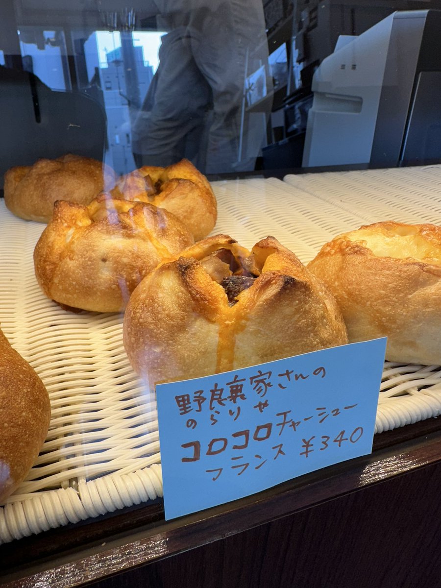 ベーカリー晴様にて！！