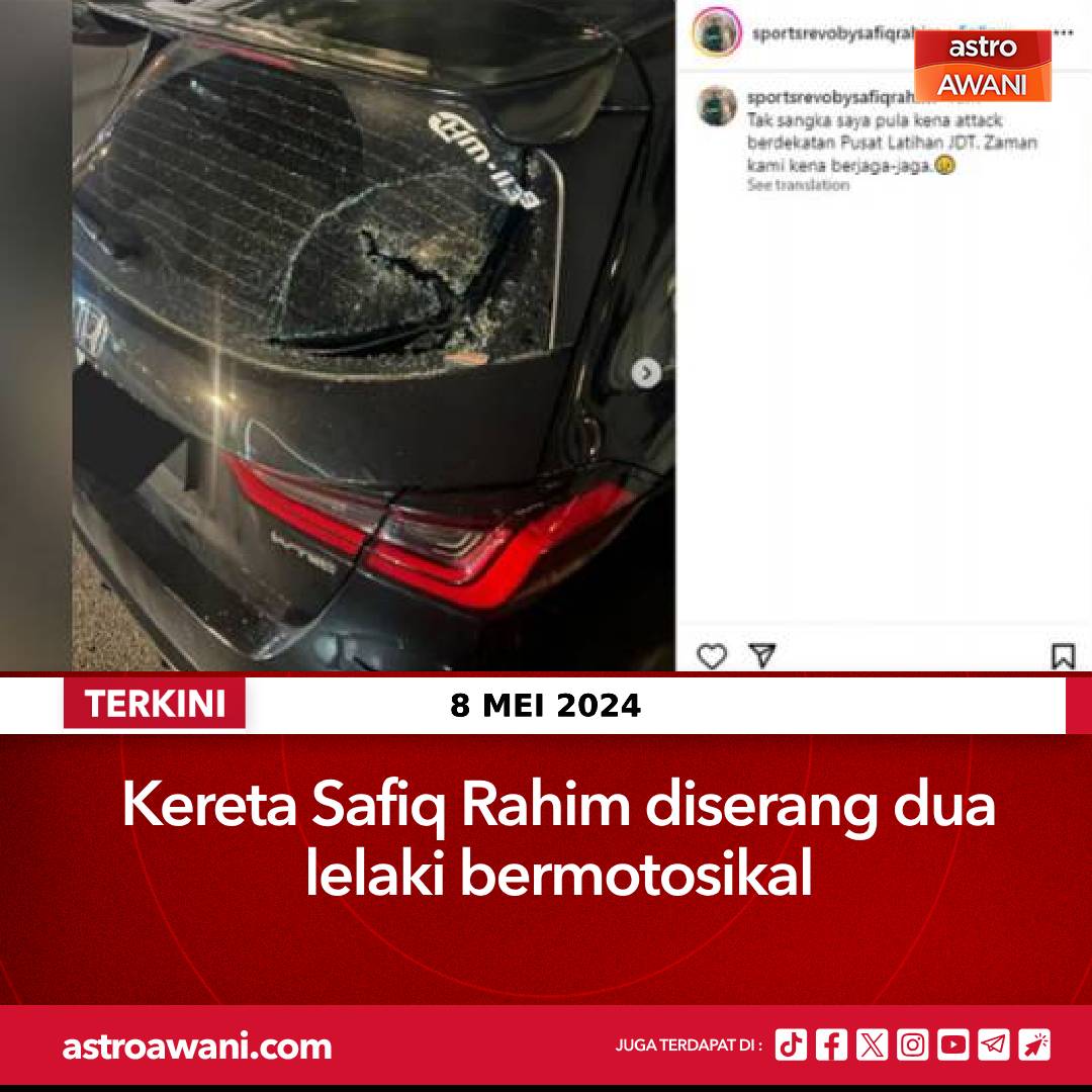Selang dua hari selepas pemain Selangor FC Faisal Halim diserang, Safiq Rahim pula ditimpa malang apabila cermin keretanya dipecahkan menggunakan tukul besi. Difahamkan, kenderaan milik pemain bola sepak Johor Darul Takzim (JDT) itu telah diserang oleh dua lelaki bermotosikal di…