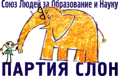 Slazac 🇪🇺🇺🇦🇹🇼🌐 tweet media