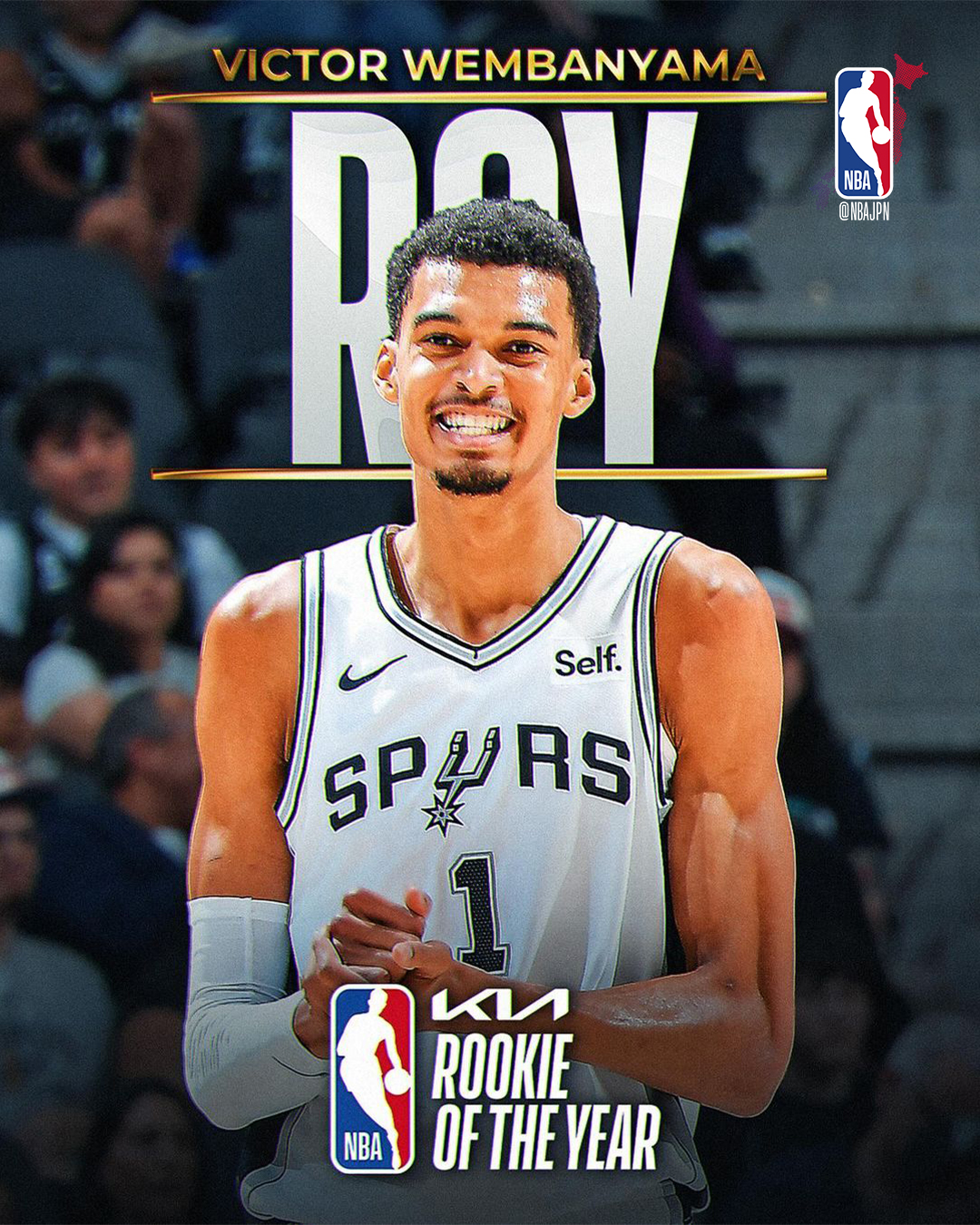 NBA Victor Wembanyama ビクター・ウェンバンヤマ RC 注目新人が上から