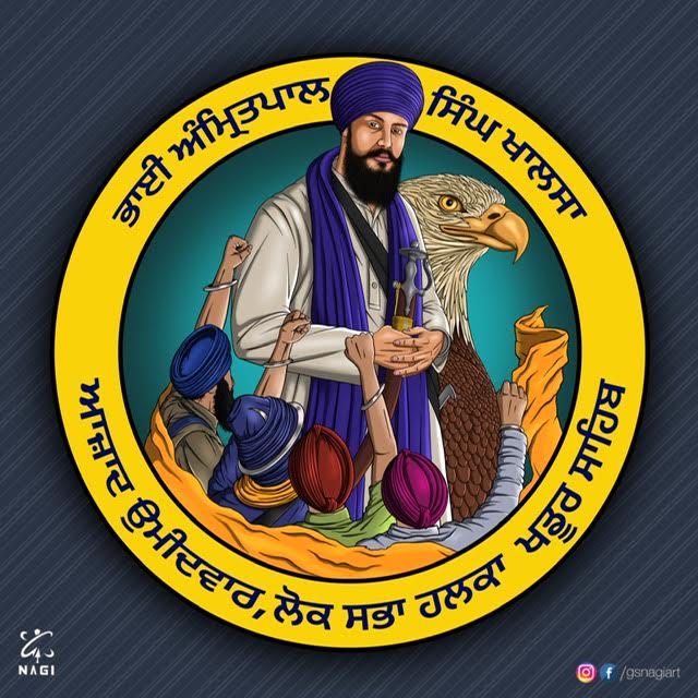 ਸਾਨੂੰ ਥਾਪੜਾ ਐ ਕਲਗੀਆਂ ਵਾਲੇ ਦਾ 🙏 #VoteForAmritpalSingh #MissionKhadoorSahib2024