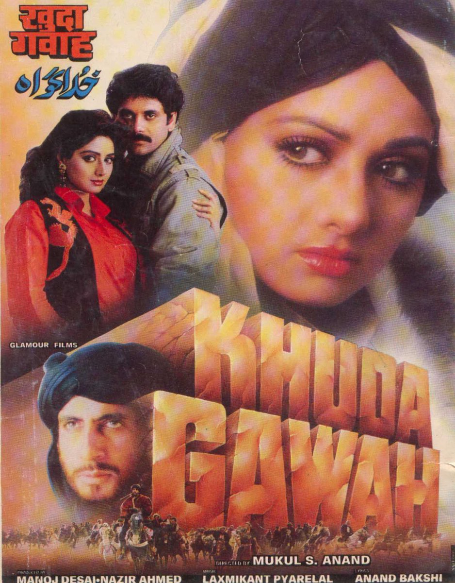 32 Years of #KhudaGawah (08/05/1992). The film is written and directed by Mukul S. Anand. The film stars #AmitabhBachchan and #Sridevi in the lead roles. #AkkineniNagarjuna, Shilpa Shirodkar, and Danny Denzongpa are featured in supporting roles. Songs by Laxmikant-Pyarelal and