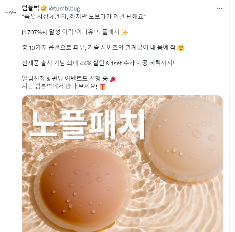 다레껍데기::🦊🐱:: tweet media