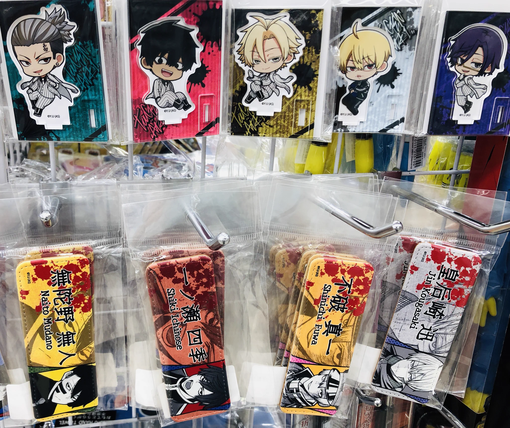 アニメイト池袋本店 on X: 