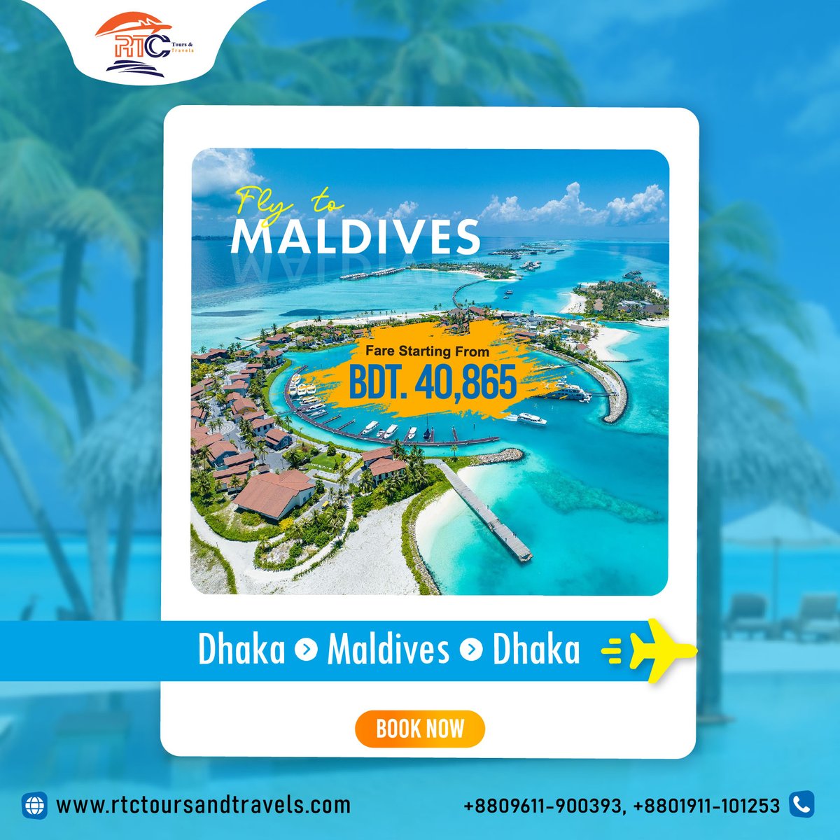 💢 Travel At The Best Rate With RTC Tours & Travels
🔻 SPECIAL AIRFARE FROM (DHAKA TO MALDIVES) Return Air Ticket
To Book Your Ticket and Contact with Us:-
#tourbd #pattaya #domestic #chaina #UsBangla #ইউএসবাংলা #travelagency #Rtctoursandtravels #hongkong #Dhaka #qatarairways