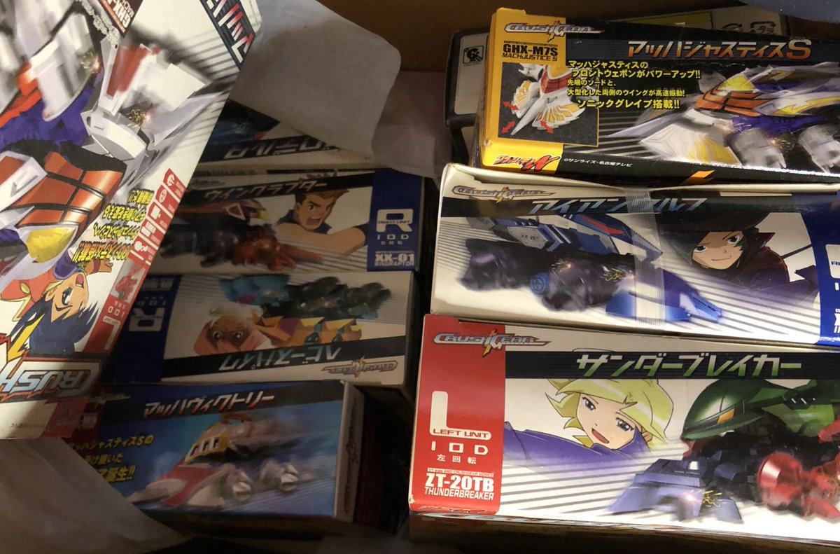 クラッシュギアニトロ　まとめ売り Amazon.co.jp: クラッシュギア マッハヴィクトリー クラッシュギア