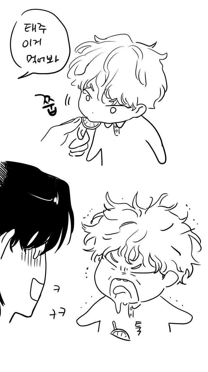 으자/euja 💦🌰 tweet media